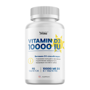 Vitamin D3 10000 IU 90 таб, 6490 тенге